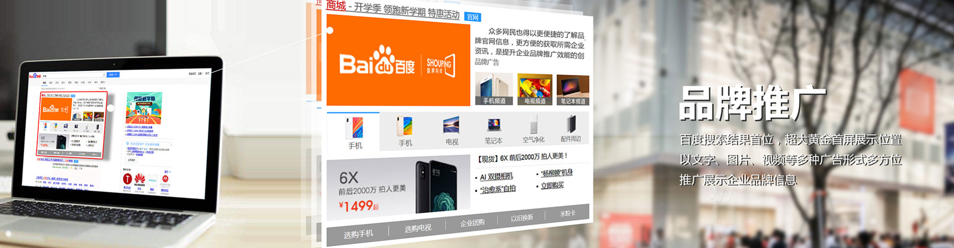 灵寿百度充值返点